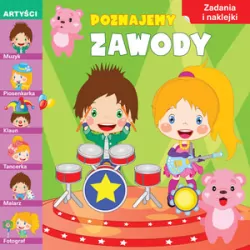 Poznajemy zawody. Artyści