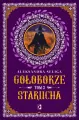 Starucha. Gołoborze. Tom 3 - tantis.pl
