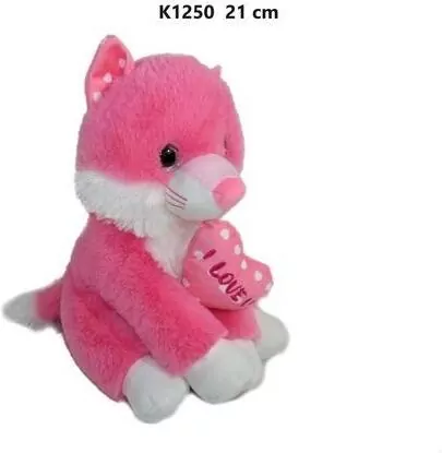 Kot różowy 21cm - tantis.pl