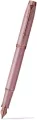 Pióro wieczne IM Rituals Mauve - tantis.pl