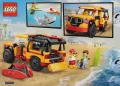 LEGO® Furgonetka ratowników plażowych 60453 - tantis.pl