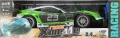 AUTO WYSCIG R/C FF LAD 55X18X21 MC WB 8, - tantis.pl