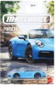 Matchbox exclusive theme 1:64 Porsche 911 Carrera - tantis.pl
