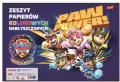 Zeszyt papierów kolorowych nabłyszczanych A4/10 Psi Patrol - tantis.pl