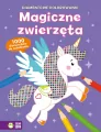 Diamentowe kolorowanki. Magiczne zwierzęta - tantis.pl