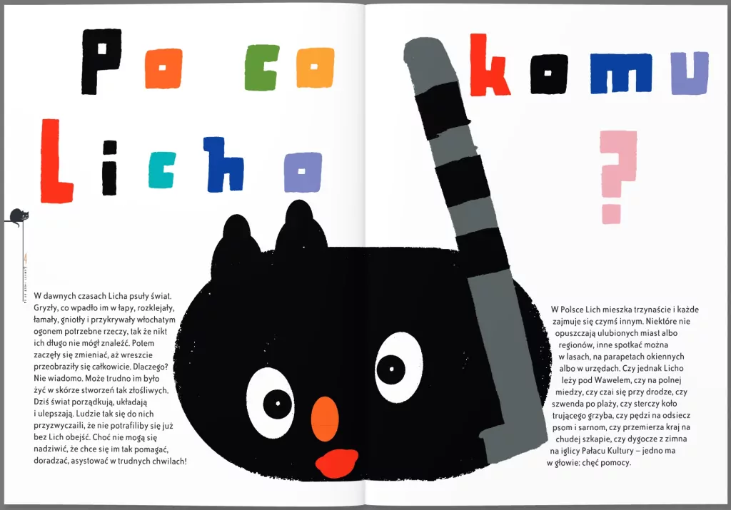 Licho wie - tantis.pl