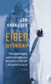 Eiger wyśniony - tantis.pl