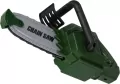 PILA LANCUCH B/O 33X17X13 MC WB 18/36 - tantis.pl
