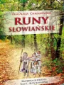 Runy słowiańskie. Ezoteryka od podstaw. Tom 5 - tantis.pl
