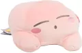 Mocchi plusz Suya Mega Kirby TOMY - tantis.pl
