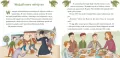Nasi Patroni. Święty Jan Bosko - tantis.pl