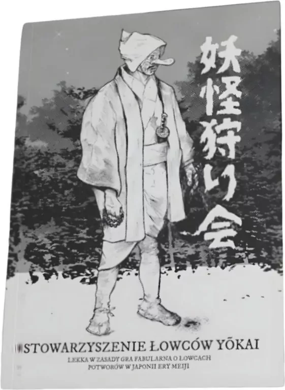 Stowarzyszenie Łowców Yokai - tantis.pl