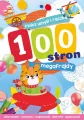 100 stron megafrajdy - tantis.pl