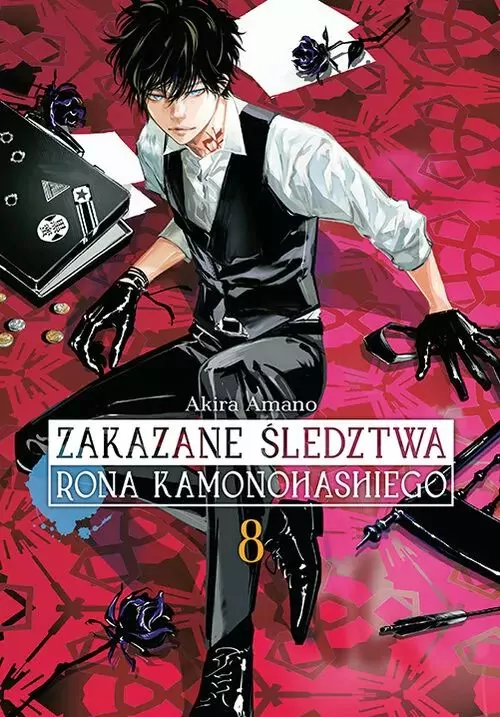 Zakazane śledztwa Rona Kamonohashiego. Tom 8 - tantis.pl