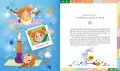 Hania cała do kochania! Królewna Emocji - tantis.pl