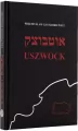Uszwock - tantis.pl