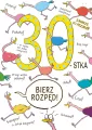 Karnet A5 30 urodziny - tantis.pl
