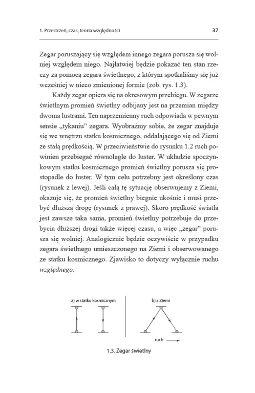 Kwantowy kosmos - tantis.pl