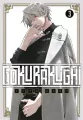 Gokurakugai. Tom 3 - tantis.pl