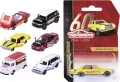 Majorette Zestaw 60-lecie Premium 6 rodzajów - tantis.pl