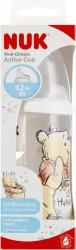 NUK. Active Cup. Kubek. 300ml. 12 miesięcy. Kubuś Puchatek
