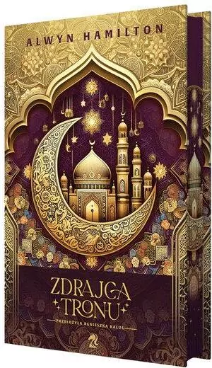 Zdrajca tronu. Buntowniczka z pustyni. Tom 2. lustrowane brzegi - tantis.pl