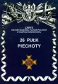 26 Pułk Piechoty - tantis.pl