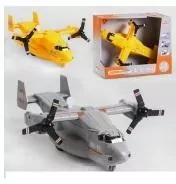 Samolot transportowy WY490B MIX