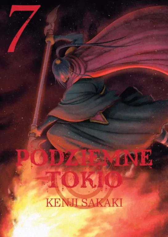Podziemne Tokio. Tom 7 - tantis.pl