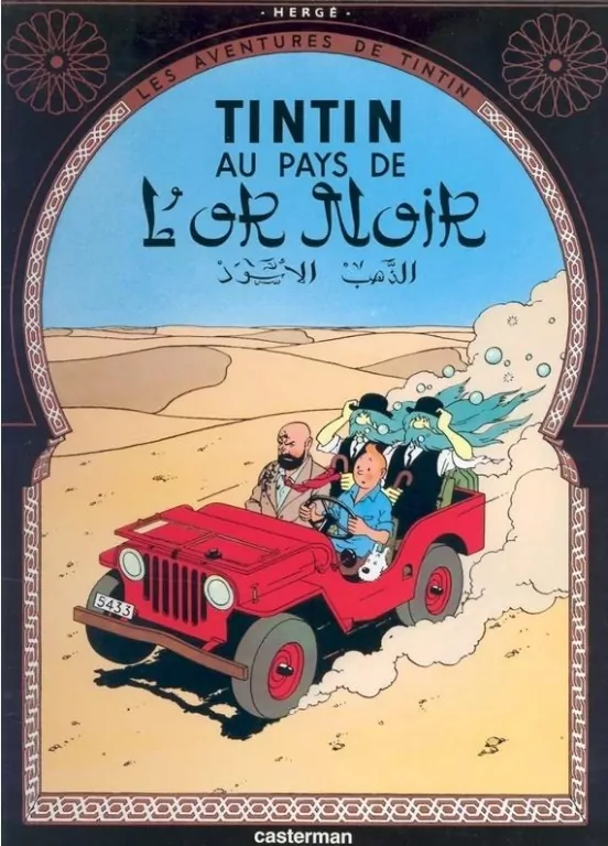 Tintin au Pays de L'or Noir - tantis.pl
