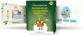 Eduterapeutica. Kompetencje społeczno-emocjonalne. Szkoła - tantis.pl
