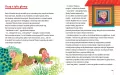 Basia. Wielka księga zmysłów - tantis.pl