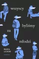 Wszyscy byliśmy za młodzi - tantis.pl