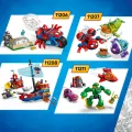 LEGO® Ultron kontra Iron Man 11209 - tantis.pl
