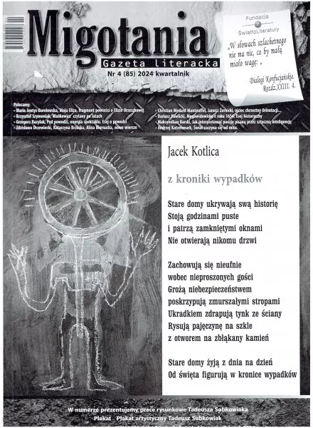 Migotania 4/2021 - tantis.pl