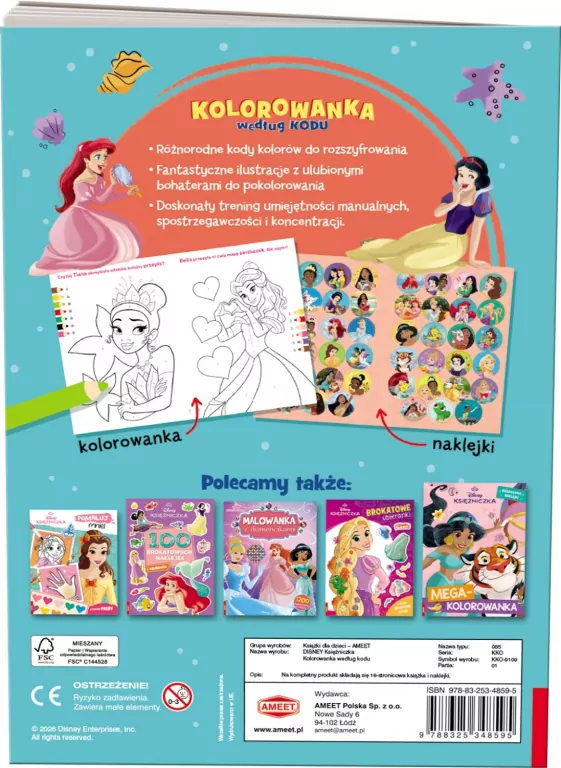Disney Księżniczka. Kolorowanka według kodu - tantis.pl