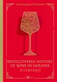 29 centuries. Rediscovered history of wine in.. - tantis.pl