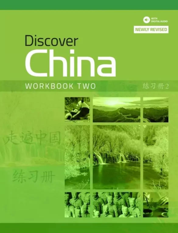 Discover China 2. Workbook - tantis.pl