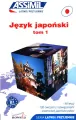 Język japoński łatwo i przyjemnie. Tom 1 - tantis.pl