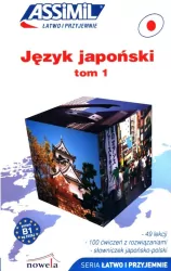 Język japoński łatwo i przyjemnie. Tom 1