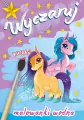 Wyczaruj kucyki. Malowanki wodne - tantis.pl
