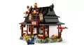 LEGO® Ninjago.  Kuźnia Cztery Bronie 71858 - tantis.pl