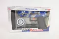 Pistolet na kulki wodne G218774 98706 - tantis.pl