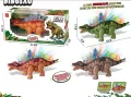 Dinozaur pomarańczowy. Zabawka. ADAR - tantis.pl