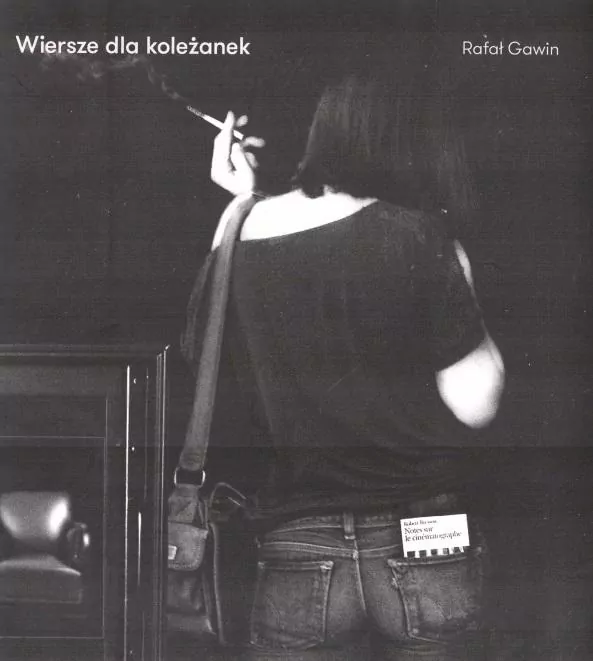 Wiersze dla koleżanek - tantis.pl