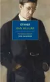 Stoner - tantis.pl