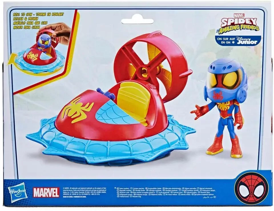 Figurka z pojazdem Spidey Hover Spinner - tantis.pl