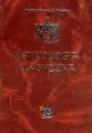 Astrologia klasyczna Tom VIII Aspekty. Część 1 - tantis.pl
