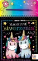 Magiczne stworzenia. Zdrap mnie! - tantis.pl