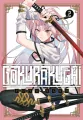 Gokurakugai. Tom 2 - tantis.pl